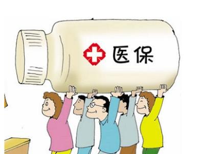 连锁药店医保结算方式 连锁药店急盼医保审批松绑政策落地