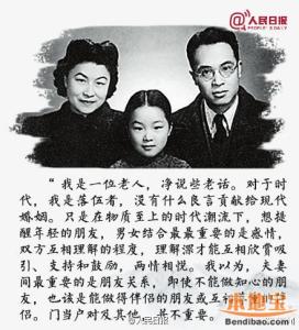杨绛先生的作品 杨绛先生 杨绛先生有哪些作品？对文坛有什么重大贡献？