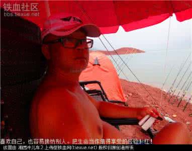兄弟，拿命交，用心交！