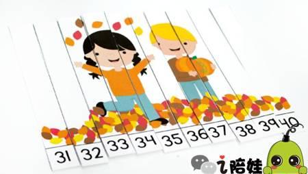 幼儿园老师述职报告 多么神奇的娃 幼儿园老师述职报告_多么神奇的娃