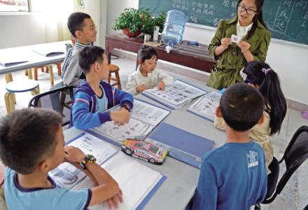 尚学传麒 尚学传麒的传奇教育心法（一）【家长教师必读的教育精华总结】