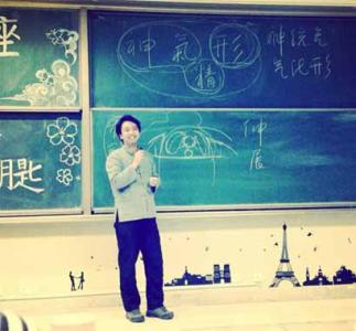 大千老师 大千老师 大千老师谈太极拳（一）