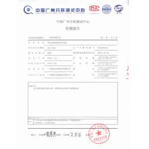 产品体验报告 OL卸妆品体验报告(2)