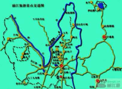 丽江旅游攻略 丽江旅游攻略 丽江旅游之攻略