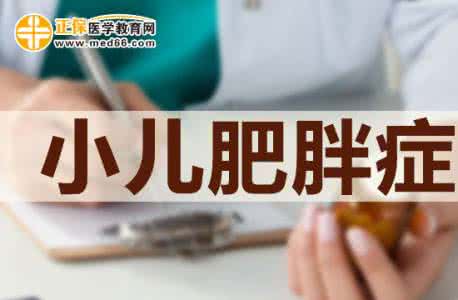 化解小人的几招小法术 教你一招：如何化解凶婚？