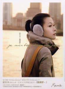 让人相信爱情的电影 相信爱情的人，迟早会和爱情相遇（文/刘若英）