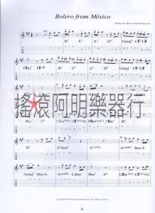 拉丁吉他曲 醉人情懷拉丁曲【吉他】