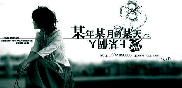 患得患失的爱情心理 患得患失？教你9招让爱情更牢靠|患得患失|激情