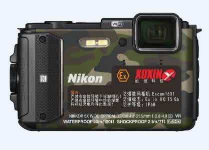 数码照相机的使用方法 数码照相机的使用方法 【数码照相机】数码照相机的价格一览表