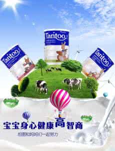 陶罐与铁罐课堂实录 德洛兰小课堂：如何系统地选择一罐好奶粉
