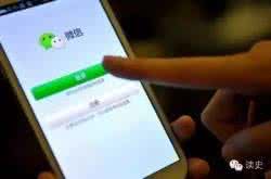 如何关掉微信卡包功能 太危险!手机微信这些功能必须关掉,你都知道吗?-头条网