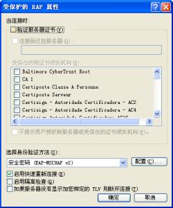 cmcc auto是什么 cmcc-auto cmcc-auto是什么？cmcc-auto怎么用？