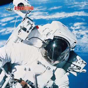 关于宇航员的知识 宇航员的太空生活 宇航员的专用枕走进你的家 太空枕的知识与性能介绍