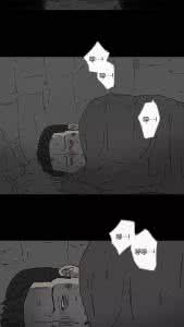 奇奇怪怪漫画 奇奇怪怪漫画男人和狗 奇怪!男人为什么也会来月经?