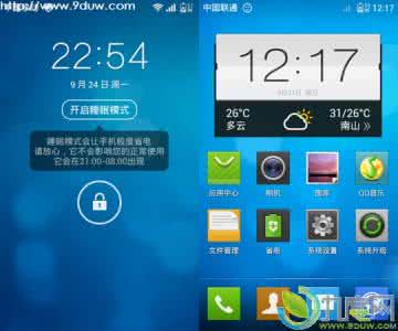 腾讯tita 腾讯tita1.1版发布：支持多种机型