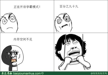 期中考试鼓励的话 家长们,期中考试前这些伤人的话就别说了...