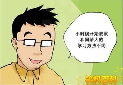 谁想成为百万富翁 今天就成为百万富翁的方法