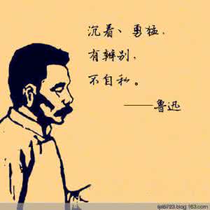 我终于明白了那句话 这九句话，你看明白了吗？