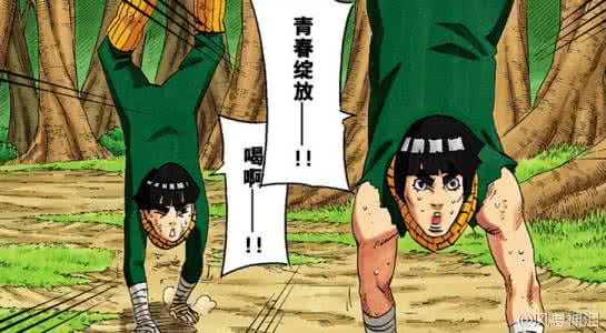 博人传为什么不带小李 博人传 小李 博人传为什么不带小李？