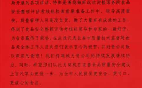 常用易错成语500例 常用成语100个，一定有你现在还在错用的成语