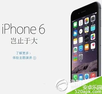 美版iphone6s支持4g吗 iphone6美版支持移动4g吗？