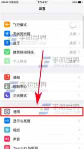 apple 苹果 iphone se iphonese 系统更新 苹果iPhoneSE怎么查看系统更新情况