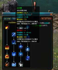 海贼之神级技能系统 这些神一般的技能，连处女座都不知道