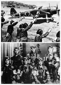 神风特攻队申遗 日本为“特攻队遗物”申遗 是为取悦美国？