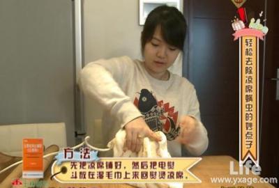 凉席上的螨虫如何去除 夏天去除凉席上螨虫的有效方法(图解)