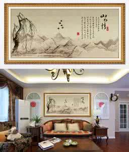 中国风客厅装修效果图 客厅里的中国风装饰书画艺术（二）