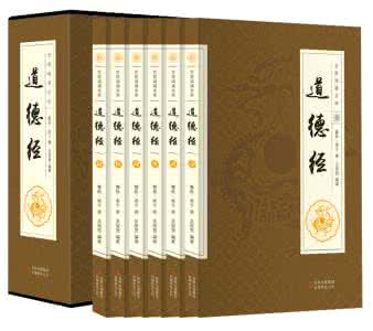 湖湘文库657册pdf 古代文库(10册)