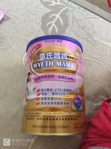 孕妇奶粉哪个牌子好 孕妇奶粉哪个牌子好 【孕妇奶粉什么牌子好】什么牌子的孕妇奶粉好