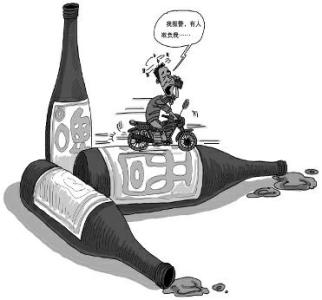 地理铅弹子砂水要诀 地理铅弹子砂水要诀卷2