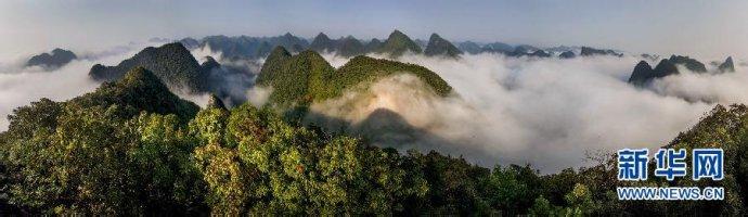 武隆喀斯特景区 中国山景（071）中国南方喀斯特