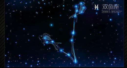 12星座男人谁最值得爱 十二星座里不值得等待的星座男