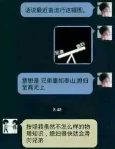 飞机第一排座位预留 留一个特别的座位给你，在我怀里；留一道特别的风景给你，在我眼里；留一个特别的思念给你，在我脑海里；留一次特别的爱给你，在我心里。