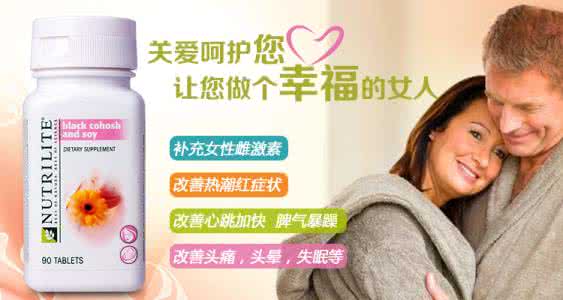 大豆异黄酮 乳腺癌 大豆异黄酮的副作用 大豆异黄酮的副作用 增加乳腺癌风险