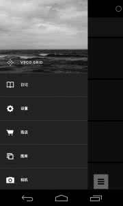 vscocam中文版 vscocam怎么设置中文