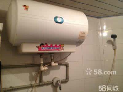 海尔防电墙热水器 海尔防电墙热水器 海尔防电墙热水器怎么用,海尔防电墙热水器使用说明书