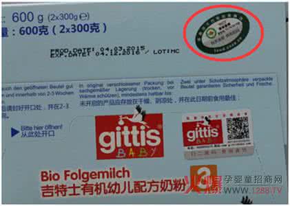 圣华家具乌金木真伪 家具真伪辨别三大法宝