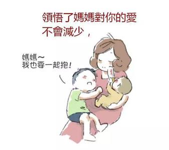 生两个孩子后悔的家庭 想要最好的东西 为什么想要生两个孩子？这是最好的答案...