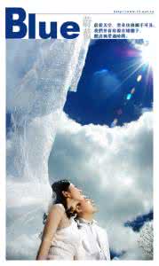 让一个男人永远迷恋你 15招让男友迷恋你