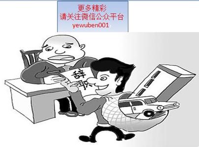 年轻人脑子里嗡嗡响 年轻人脑子里嗡嗡响 年轻时酗酒会搞坏未来子女的脑子