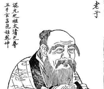 老子李耳 李耳为什么叫老子 著名思想家老子的老师是谁