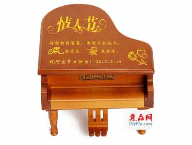口袋妖怪白金神秘礼物 礼物(金·布来克曼 让人心神俱醉的钢琴音乐13首)