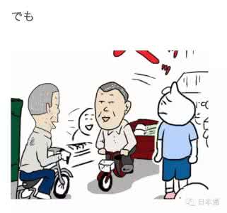 跟异性好朋友睡前聊天 -我们不聊天，一样是好朋友