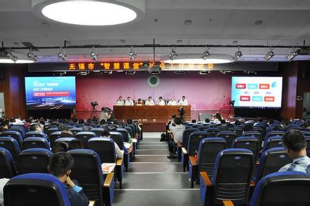 江苏省无锡市前洲中学2015-2016学年七年级数学下学期5月反馈练习试题 苏科版