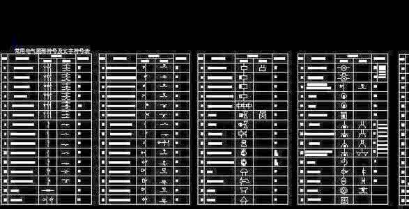 千智电气chscom 千智电气chscom 电气千题