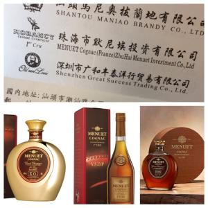 法国白兰地品牌大全 白兰地品牌大全 2014最新白兰地价格一览表 白兰地品牌大全介绍