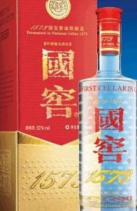 国窖1573价格表 国窖1573 国窖1573价格表